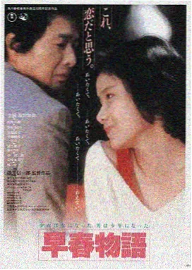 暗涌之城 高清电影在线观看 - 啪啪影院
