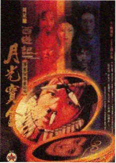 脑洞实验室 综艺节目在线观看 - 啪啪影院